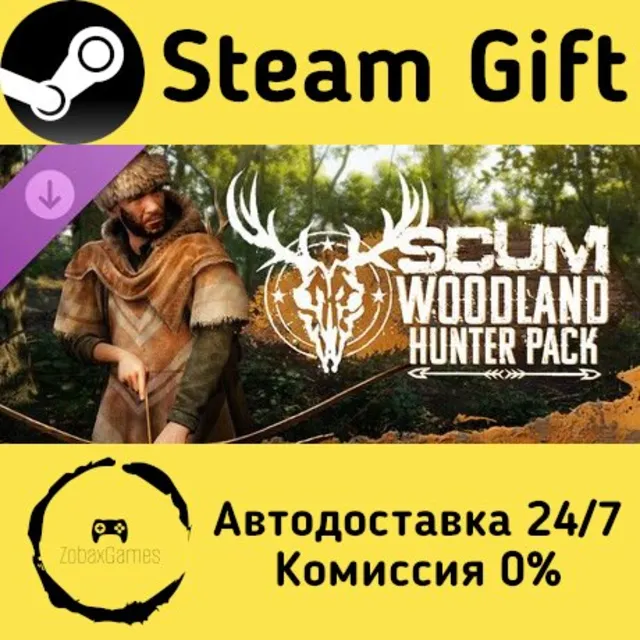 🚀 SCUM Woodland Hunter Pack 🤖 Steam Gift Россия ⚡ мгновенно