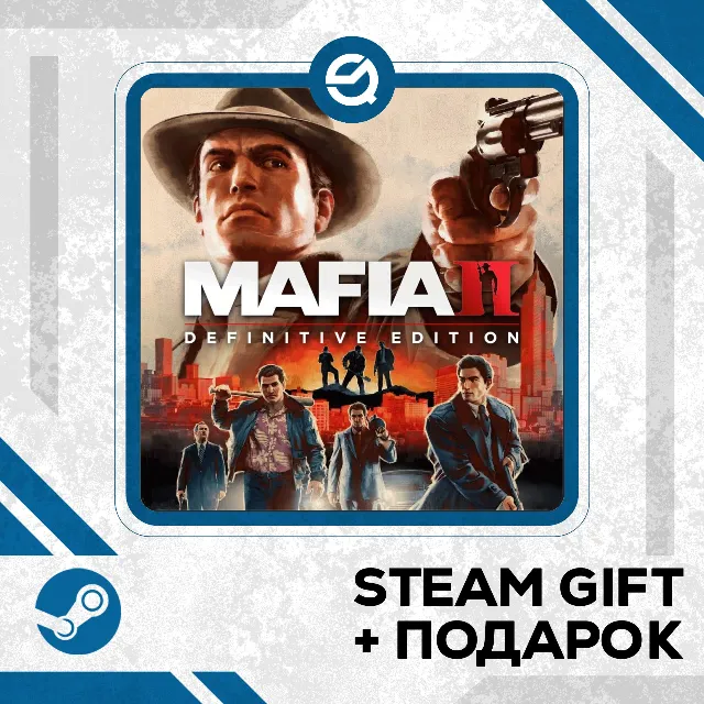 Mafia II: Definitive Edition • GLOBAL