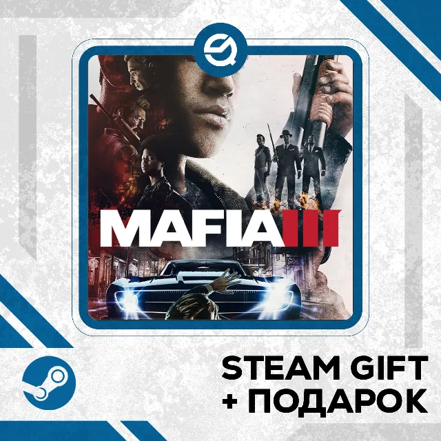 Mafia III: Definitive Edition • GLOBAL