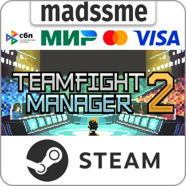 Teamfight Manager 2 * RU/KZ/СНГ/TR/CN/AR/IN/BR * STEAM 🚀 АВТОДОСТАВКА