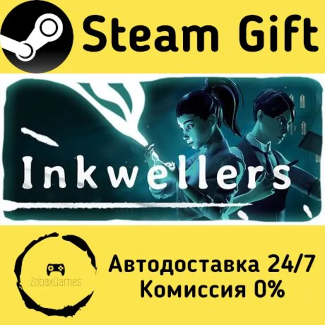 🚀 Inkwellers 🤖 Steam Gift Россия ⚡ мгновенно