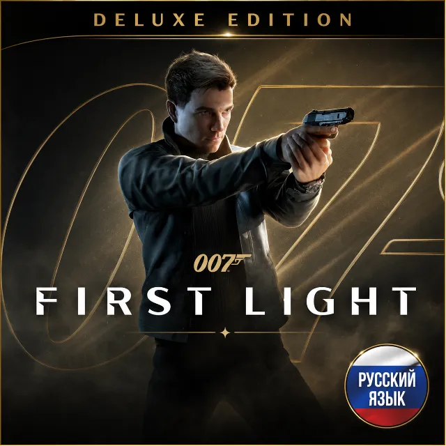 007 First Light PS5 | П2/П3