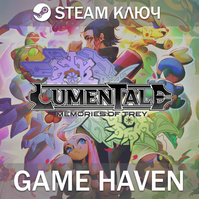 LumenTale: Memories of Trey 🔑 Steam ключ РФ+СНГ