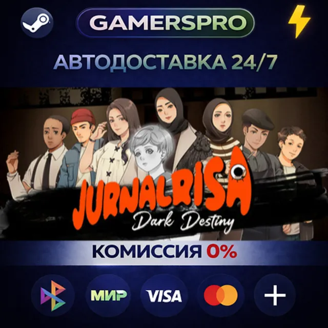 Jurnal Risa: Dark Destiny・ВЫБОР РЕГИОНА・STEAM GIFT АВТО・