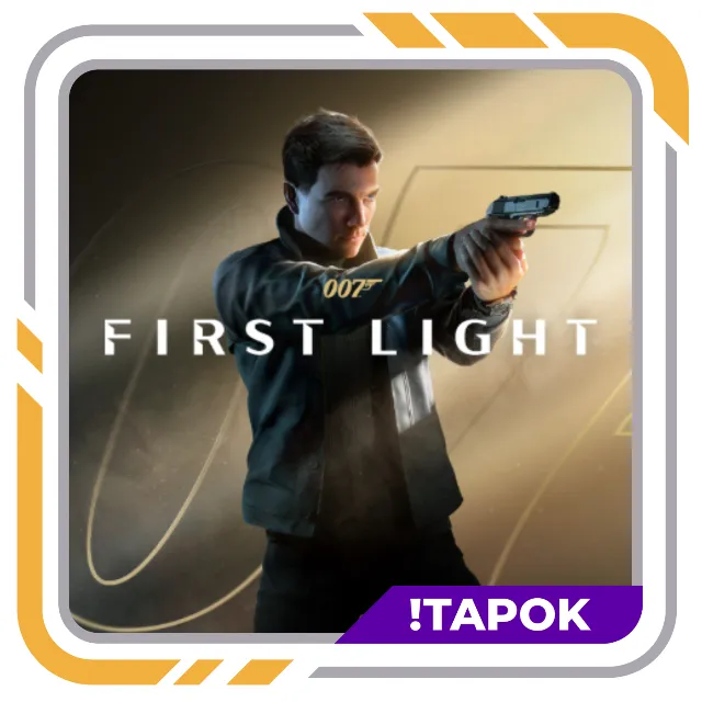 007 First Light | STEAM | OFFLINE