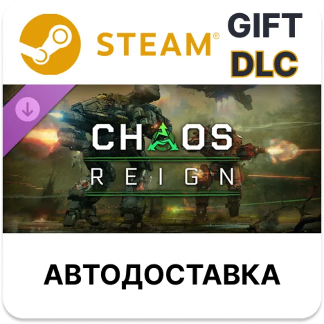MechWarrior 5 Mercenaries - Chaos Reign Steam DLC