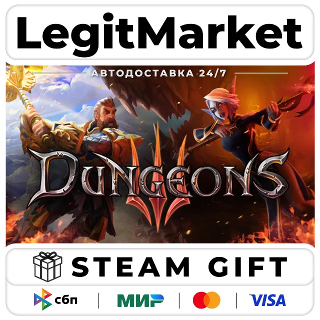 Dungeons 3 / Steam АВТО / РУ + МИР
