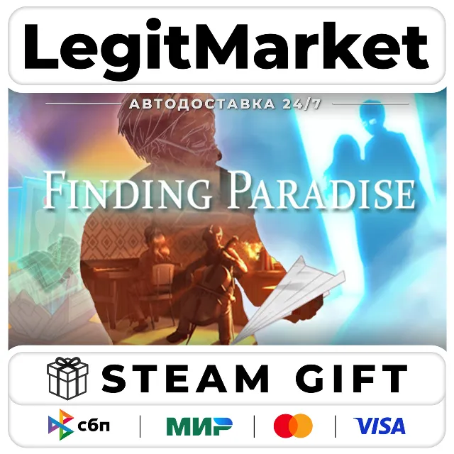 Finding Paradise / Steam АВТО / РУ + МИР