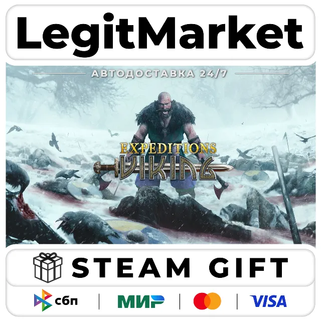 Expeditions: Viking / Steam АВТО / РУ + МИР