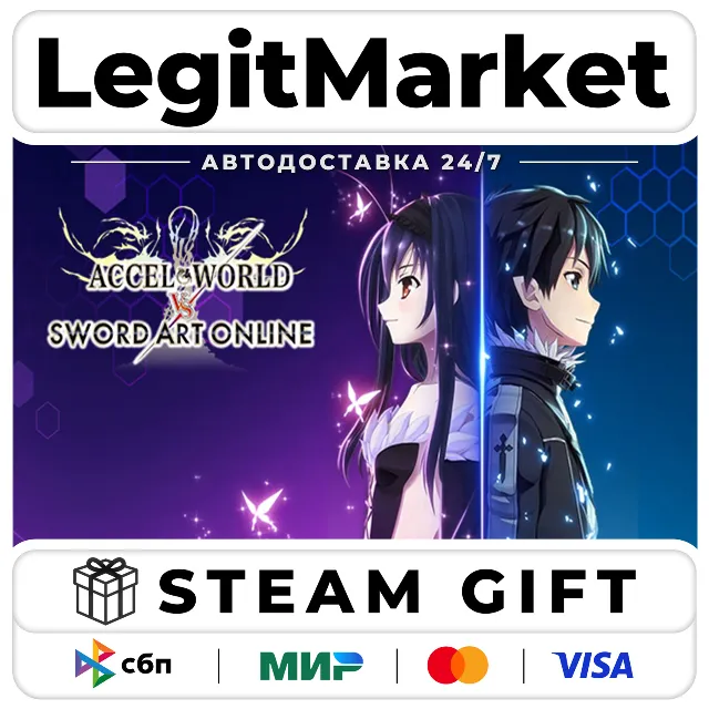 Accel World VS. Sword Art Online Deluxe Edition / Steam АВТО / МИР