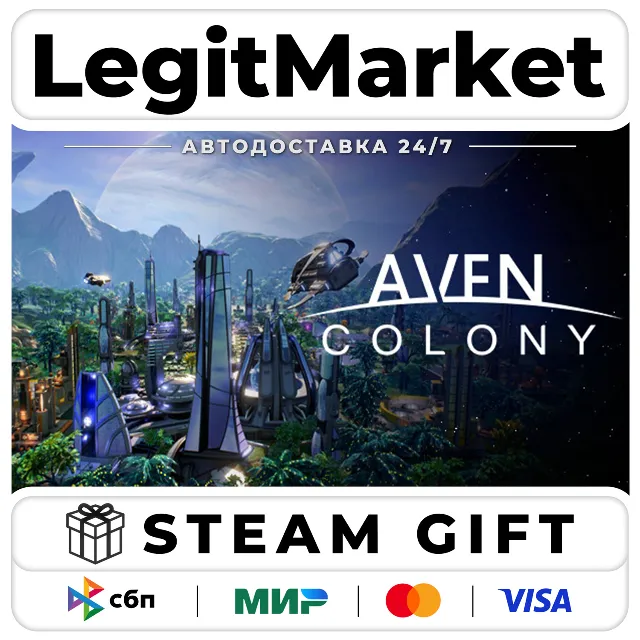 Aven Colony / Steam АВТО / РУ + МИР