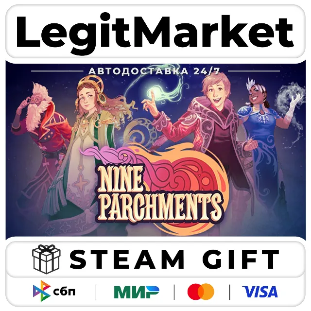 Nine Parchments / Steam АВТО / РУ + МИР