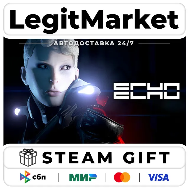 ECHO / Steam АВТО / РУ + МИР