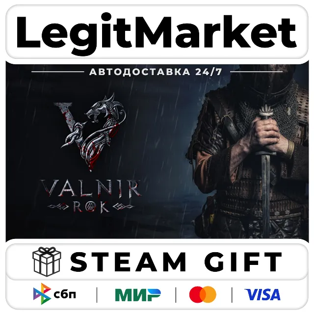 Valnir Rok Survival RPG / Steam АВТО / РУ + МИР