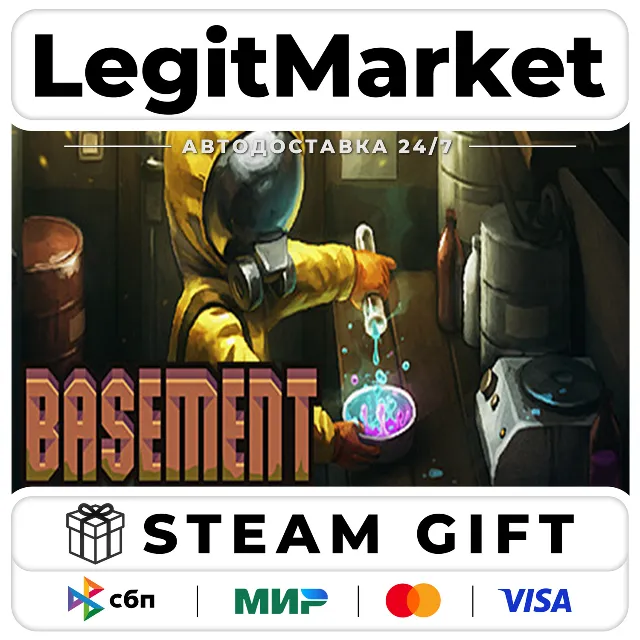 Basement / Steam АВТО / РУ + МИР