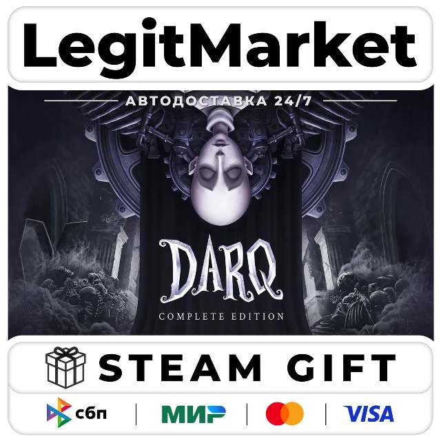 DARQ: Complete Edition / Steam АВТО / РУ + МИР
