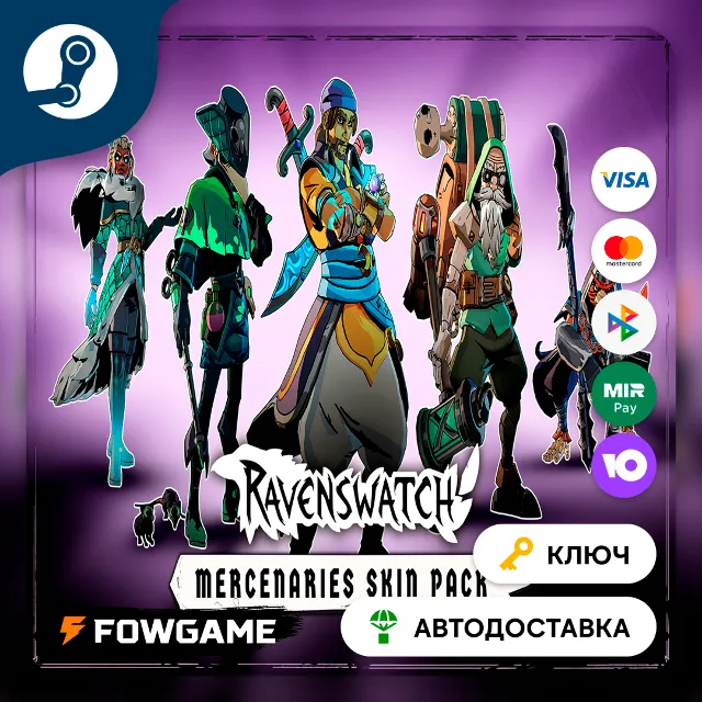 🔵 Ravenswatch - Mercenaries Skin Pack DLC (Весь мир) 🔑КЛЮЧ STEAM