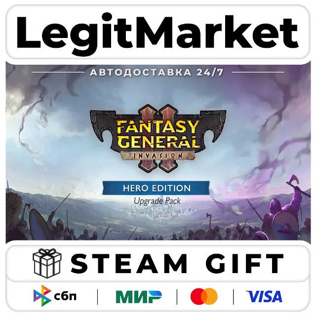 Fantasy General II Hero Edition / Steam АВТО / РУ + МИР