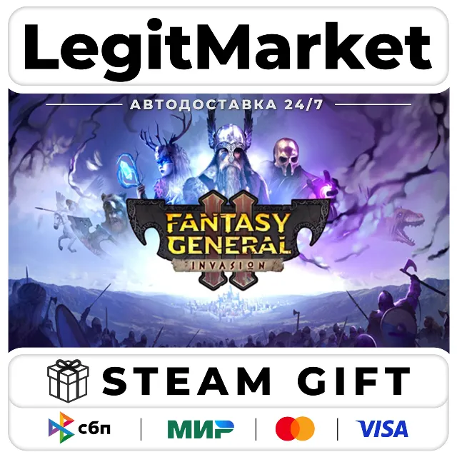 Fantasy General II General Edition / Steam АВТО / РУ + МИР