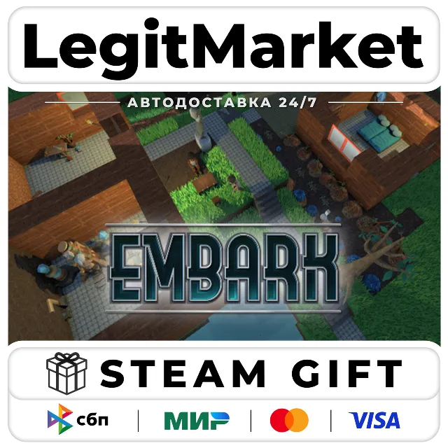 Embark / Steam АВТО / РУ + МИР