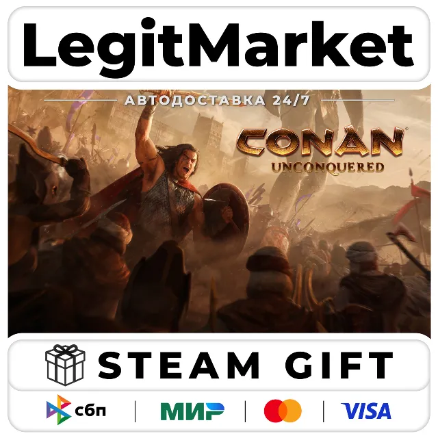 Conan Unconquered / Steam АВТО / РУ + МИР