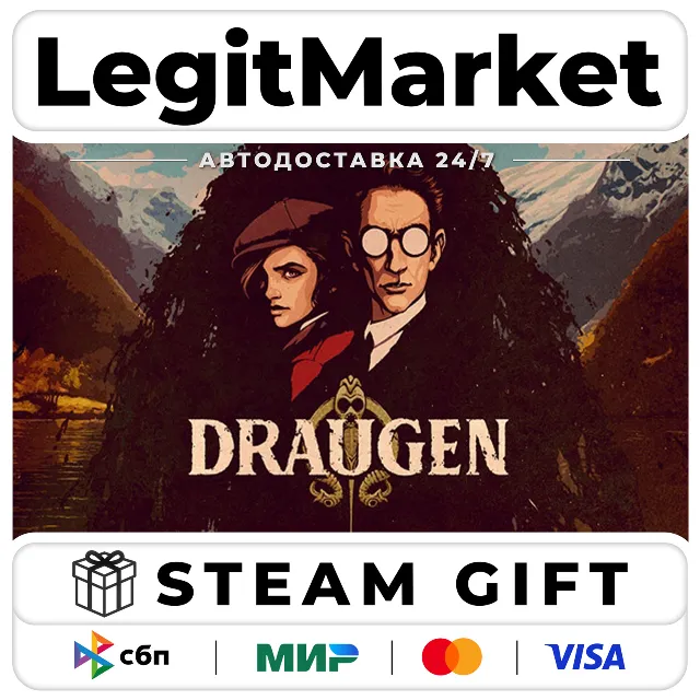Draugen / Steam АВТО / РУ + МИР