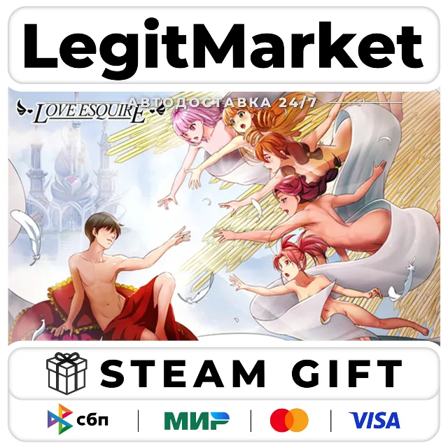 Love Esquire - RPG/Dating Sim/Visual Novel / Steam АВТО / РУ + МИР