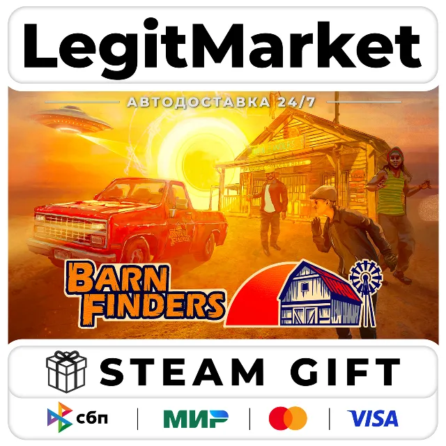 Barn Finders / Steam АВТО / РУ + МИР