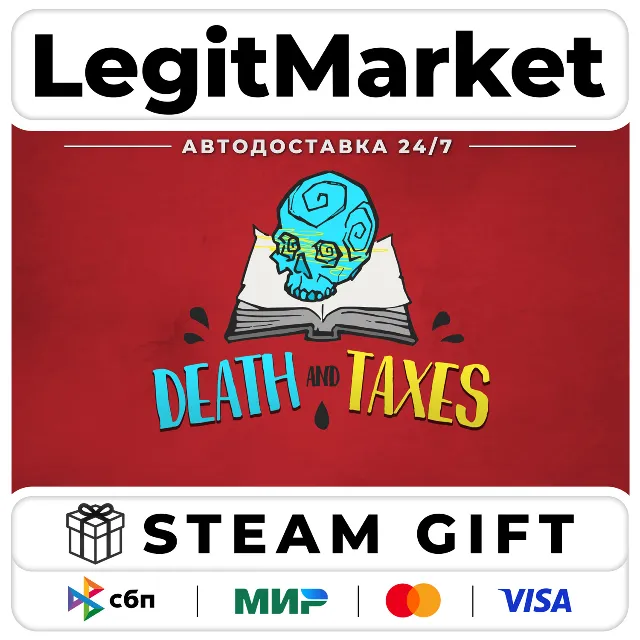 Death and Taxes / Steam АВТО / РУ + МИР