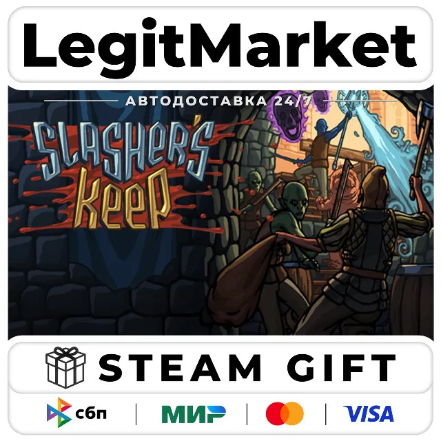 Slasher's Keep / Steam АВТО / РУ + МИР