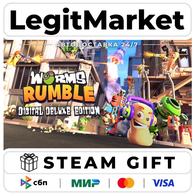 Worms Rumble Deluxe Edition / Steam АВТО / РУ + МИР