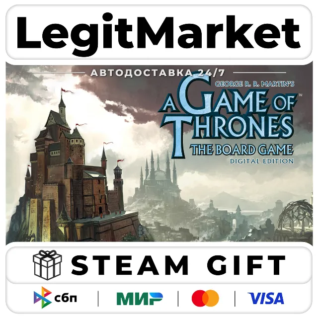 A Game of Thrones: The Board Game - Digital Edition / Steam АВТО / РУ + МИР