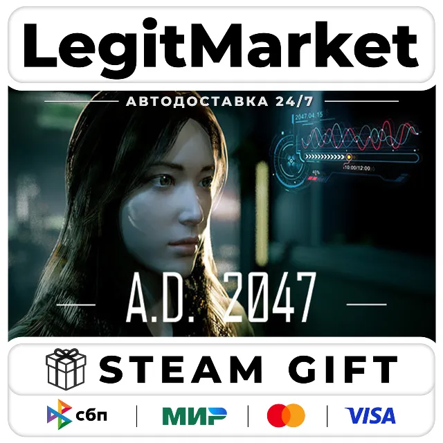 A.D. 2047 / Steam АВТО / РУ + МИР