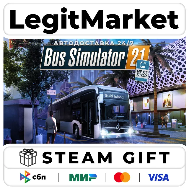 Bus Simulator 21 Next Stop / Steam АВТО / РУ + МИР
