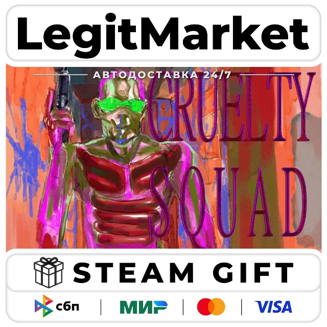 Cruelty Squad / Steam АВТО / РУ + МИР