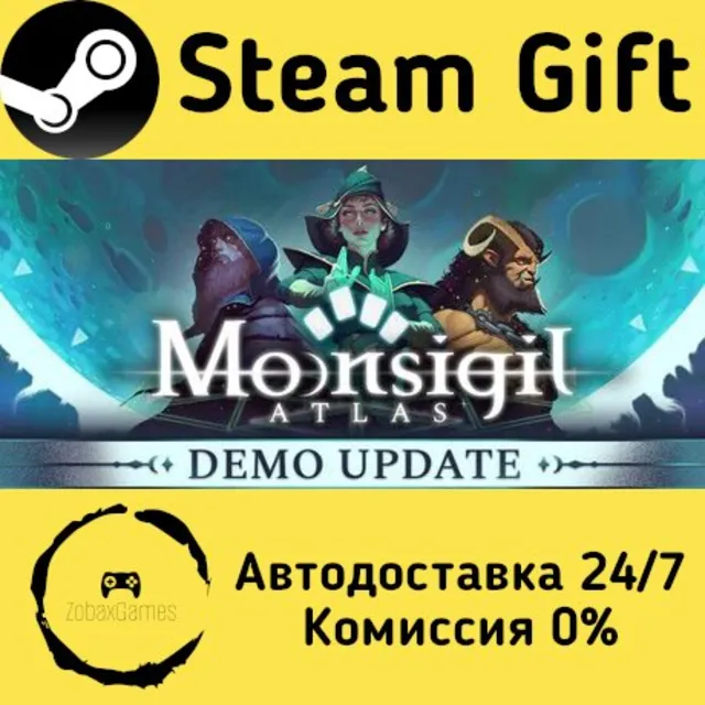 🚀 Moonsigil Atlas 🤖 Steam Gift Россия ⚡ мгновенно