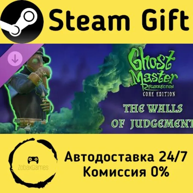 🚀 Ghost Master: Resurrection | Walls of Judgment 🤖 Steam Gift Россия ⚡ мгновенно