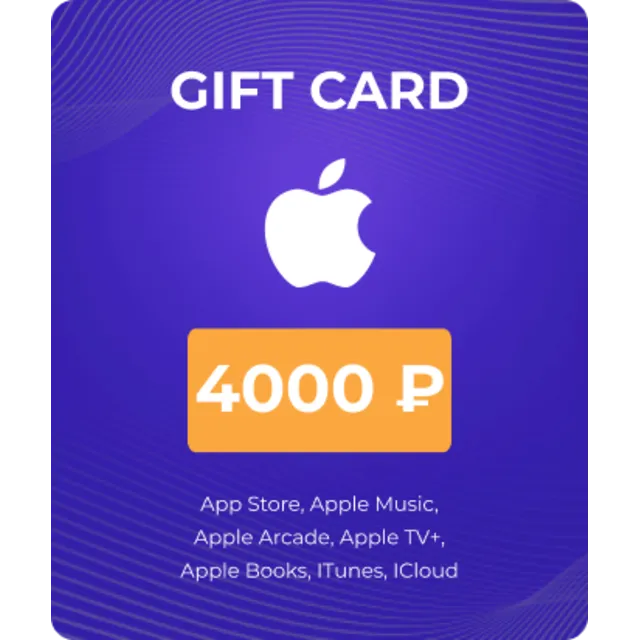 Карта Apple (App Store &amp; iTunes) 4000 рублей