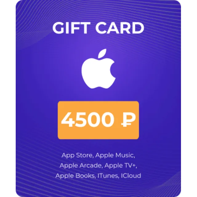 Карта Apple (App Store &amp; iTunes) 4500 рублей