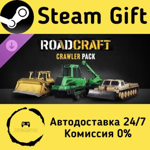 🚀 RoadCraft – Crawler Pack 🤖 Steam Gift Россия ⚡ мгновенно