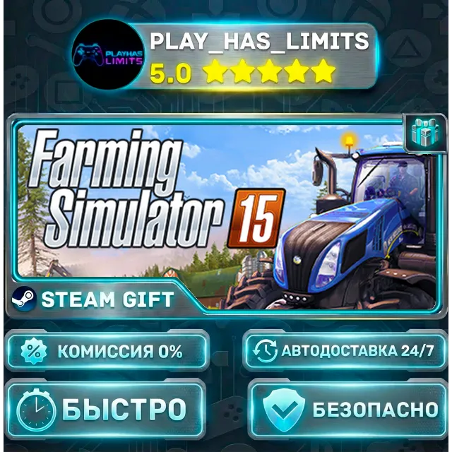 🎁Farming Simulator 15 *RU/BY/UA/СНГ Steam Auto