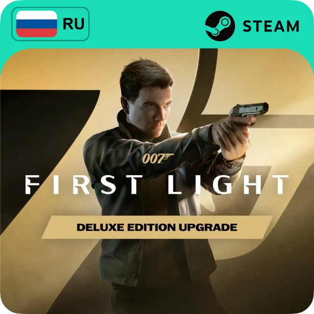 007 FIRST LIGHT DELUXE EDITION STEAM RU+СНГ АВТО 24/7