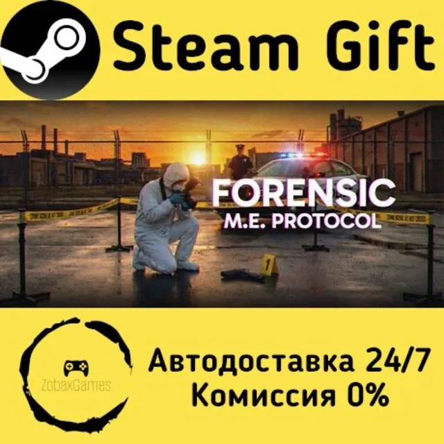 🚀 FORENSIC - M.E. Protocol 🤖 Steam Gift Россия ⚡ мгновенно