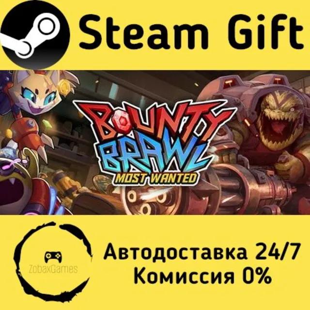 🚀 Bounty Brawl: Most Wanted 🤖 Steam Gift Россия ⚡ мгновенно