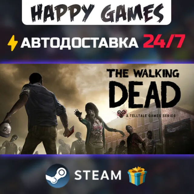 The Walking Dead STEAM АВТОДОСТАВКА