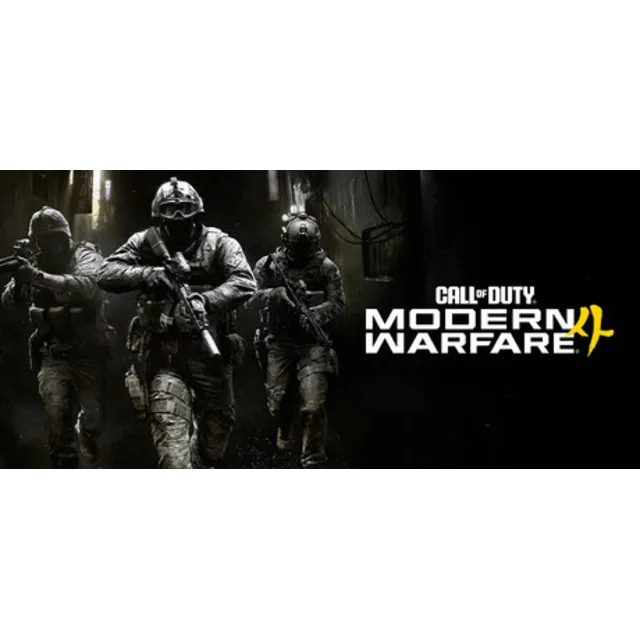 Call of Duty®: Modern Warfare® 4 (2026) Standard Edition battle.net gift подарком