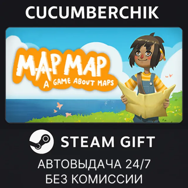 MapMap - A Game About Maps✅STEAM GIFT AUTO✅RU+МИР