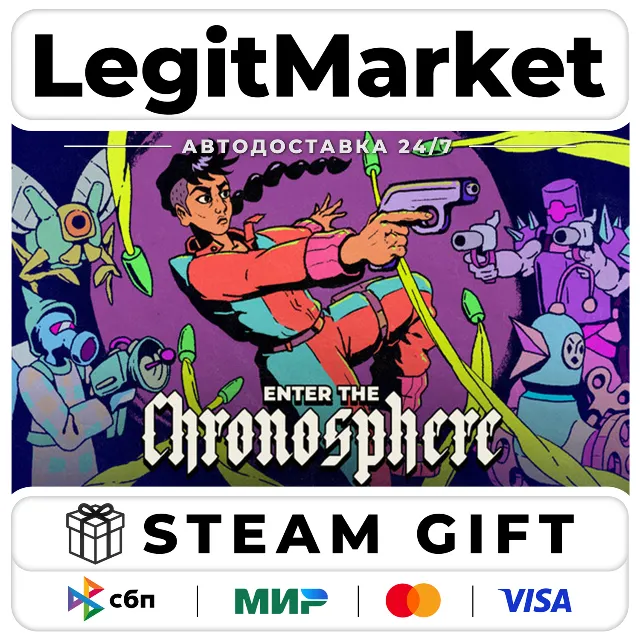 Enter the Chronosphere / Steam АВТО / РУ + МИР