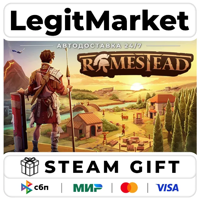 Romestead / Steam АВТО / РУ + МИР