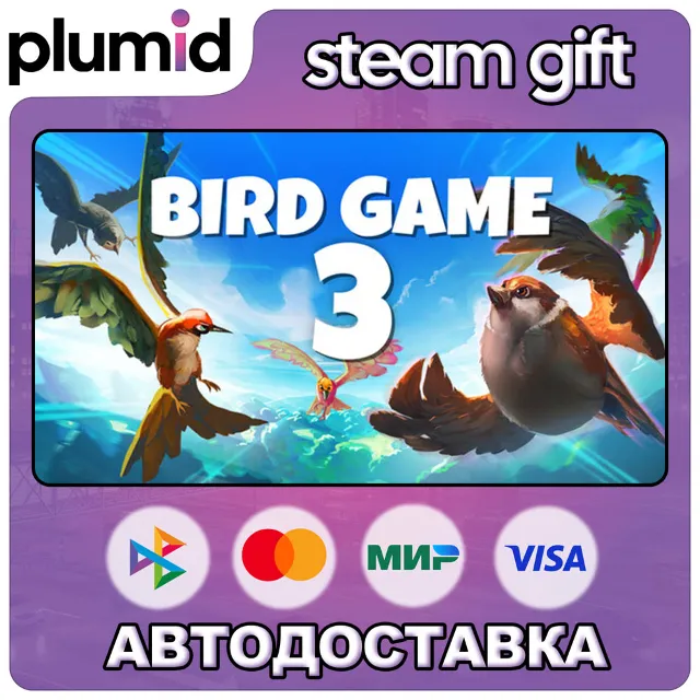Bird Game 3 Steam Gift / Россия + МИР / АВТО